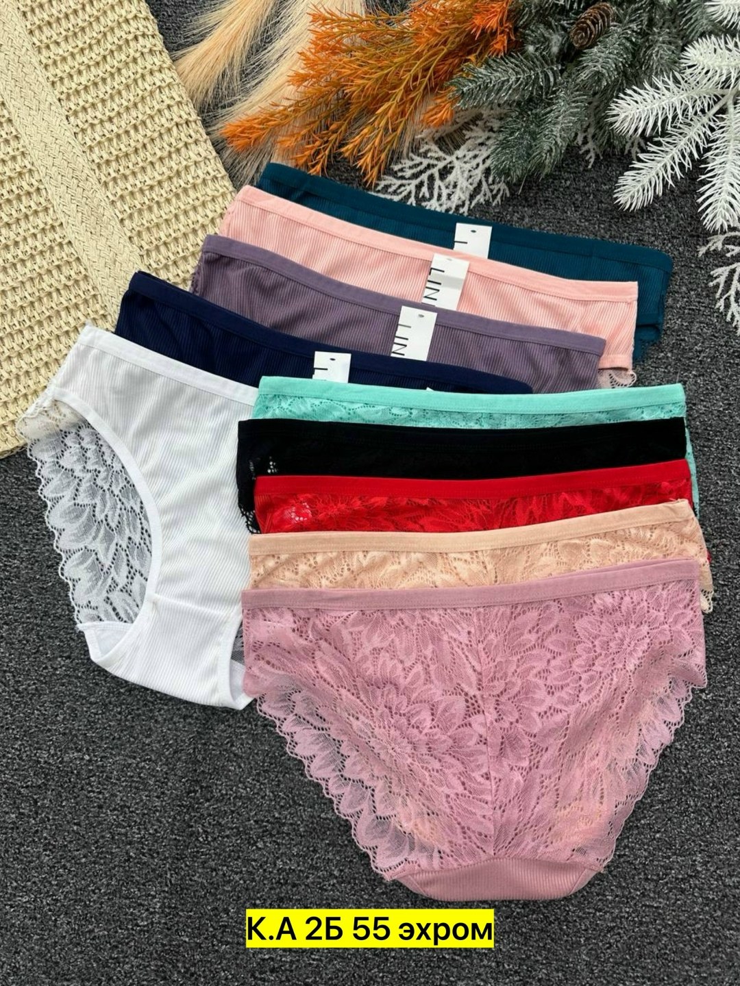 трусы женские 5 шт,женские трусы,трусы женски,комплект трусов женские,комплект трусы женские слипы