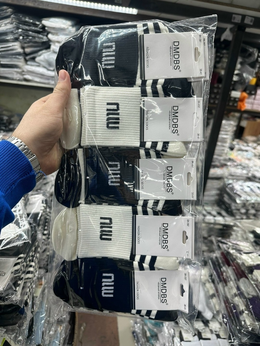 морская тельняшка,тельняшка вмф,тельняшка,тельняшка зимняя,зимняя тельняшка вмф