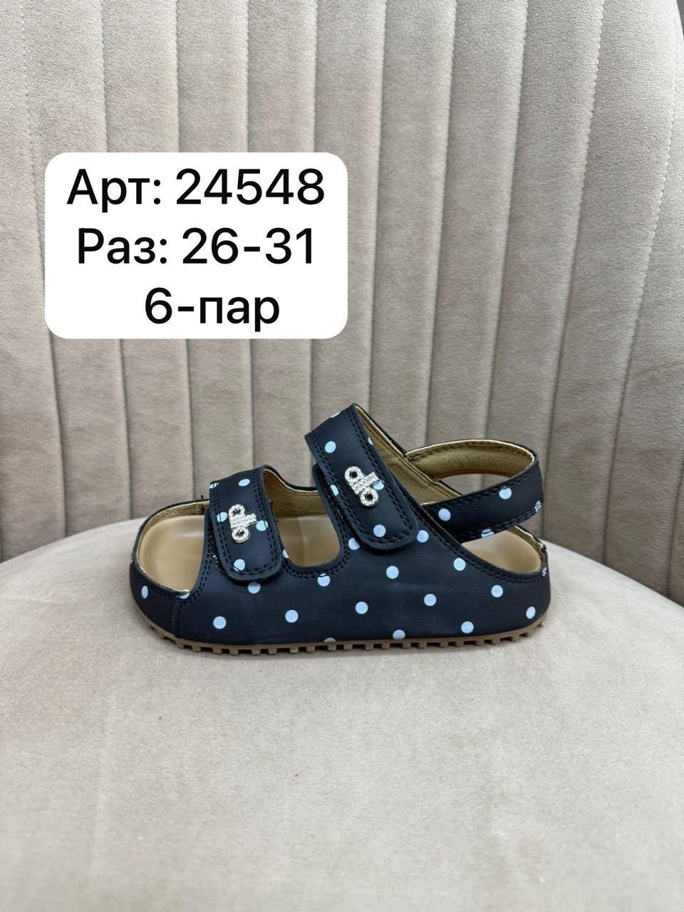 сандалии для девочек,детские сандалии,сандалии,детские сандали,детские босоножки