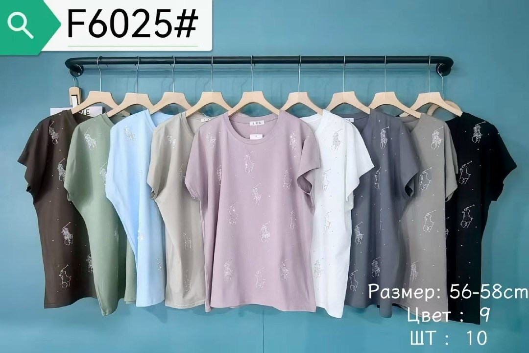 футболки женская,футболки модные,футболка женская оверсайз со стразами,женские футболки с принтом,футболки женская оверсайз