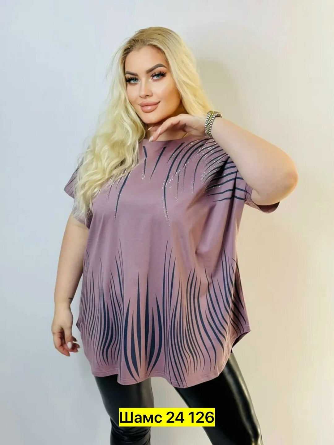 футболки женские больших размеров,футболка оверсайз большие размеры,футболки женская,женская футболка оверсайз,футболка женская летняя больших размеров