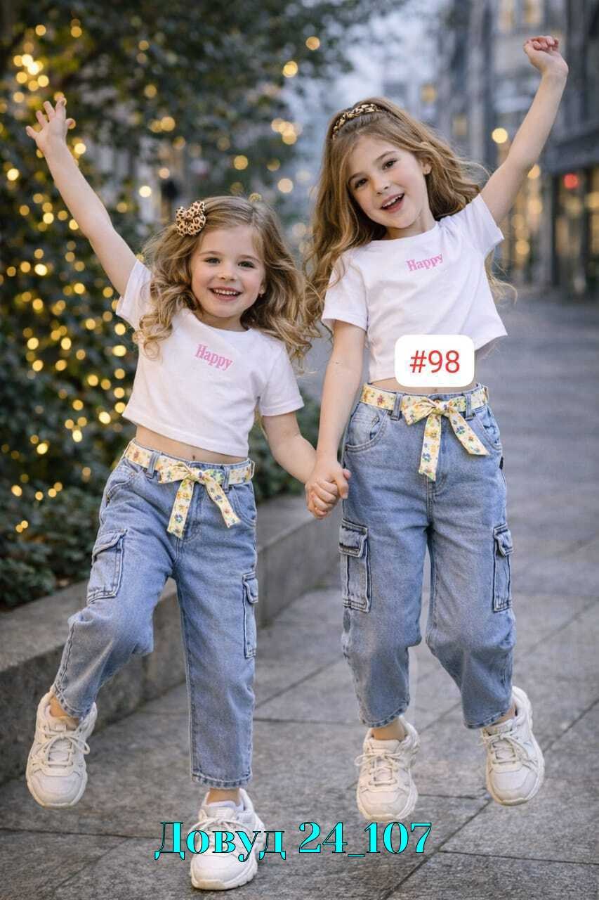 джинсы для девочки,детские джинсы для девочек,модные джинсы,широкие джинсы для девочек,джинсы детские