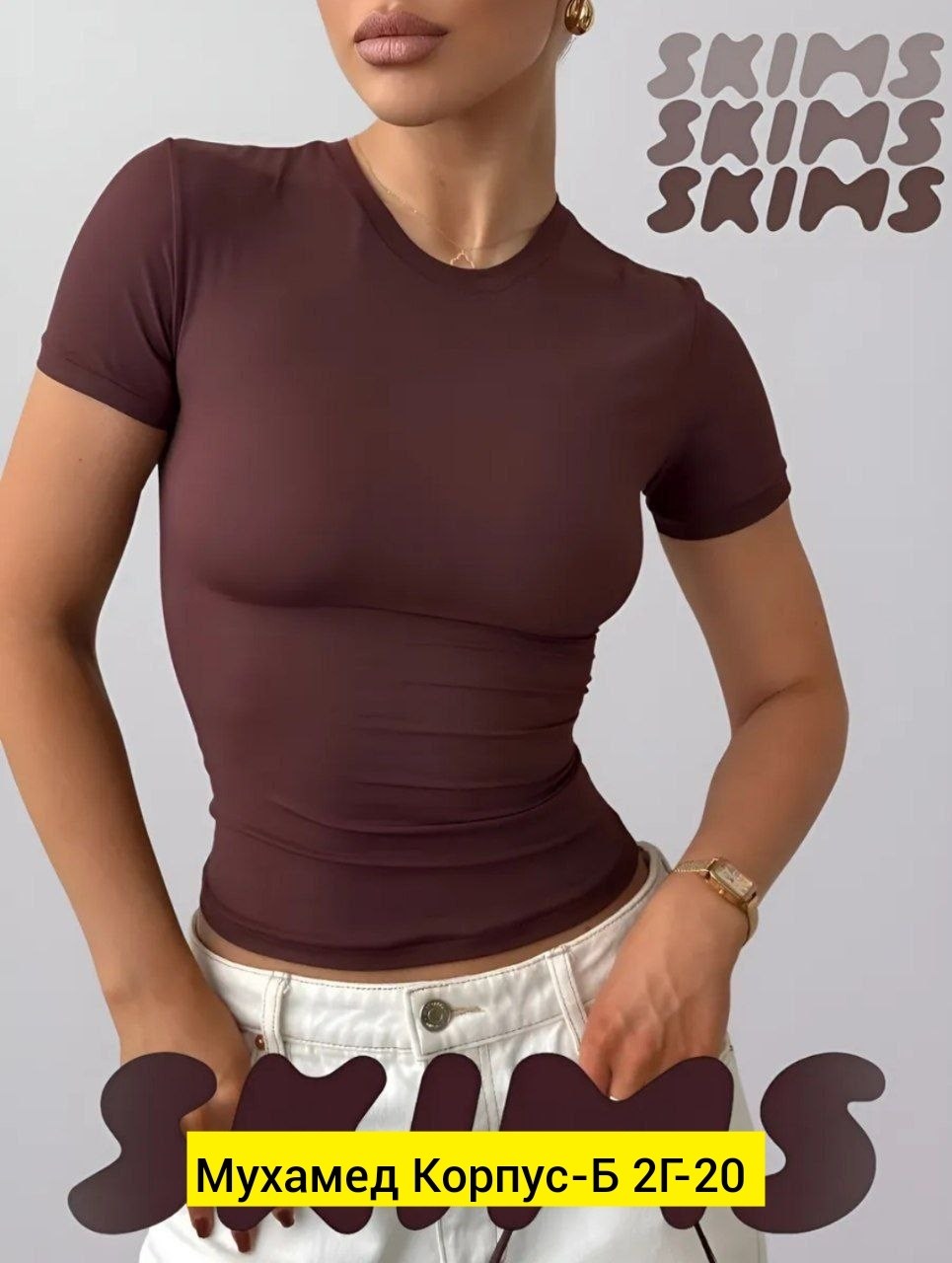 футболки женская,футболка базовая облегающая,футболки и майки,футболки из вискозы,футболка базовая женская