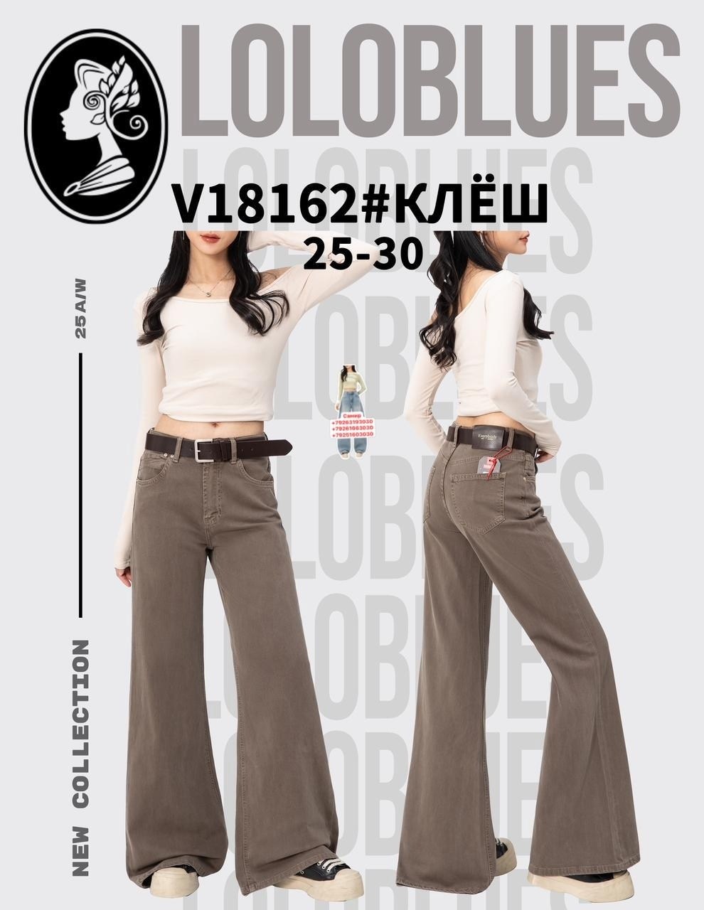 женские джинсы,широкие джинсы,брюки джинсы,джинсовые брюки,джинсы оверсайз