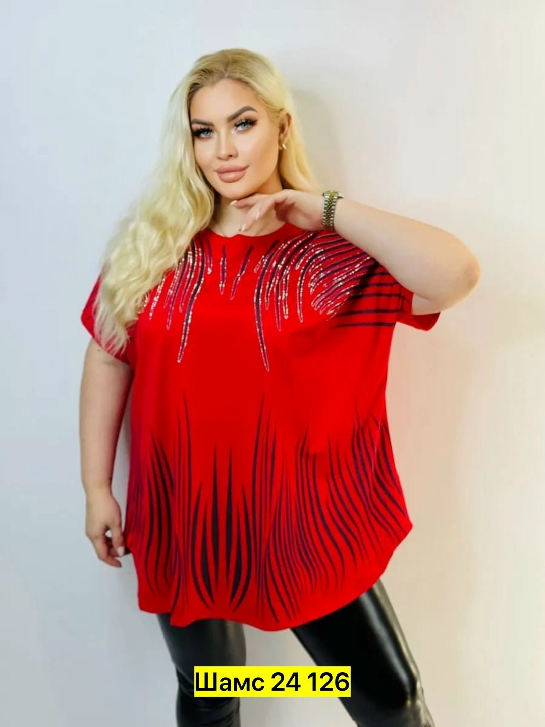 футболки женские больших размеров,футболка оверсайз большие размеры,футболки женская,женская футболка оверсайз,футболка женская летняя больших размеров