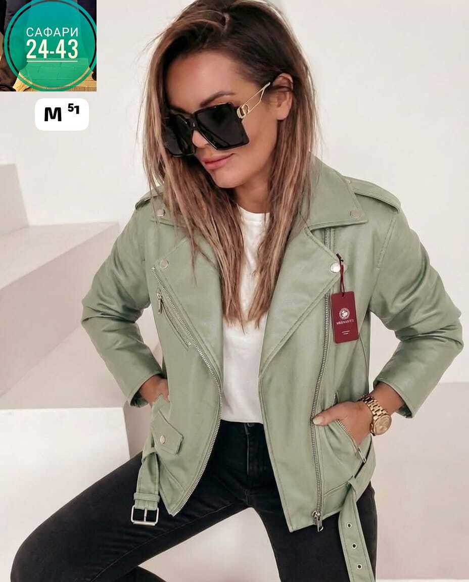 кожаная куртка,женская куртка,куртка кожаная женская,куртка косуха,кожаная женская куртка-косуха в молочном цвете