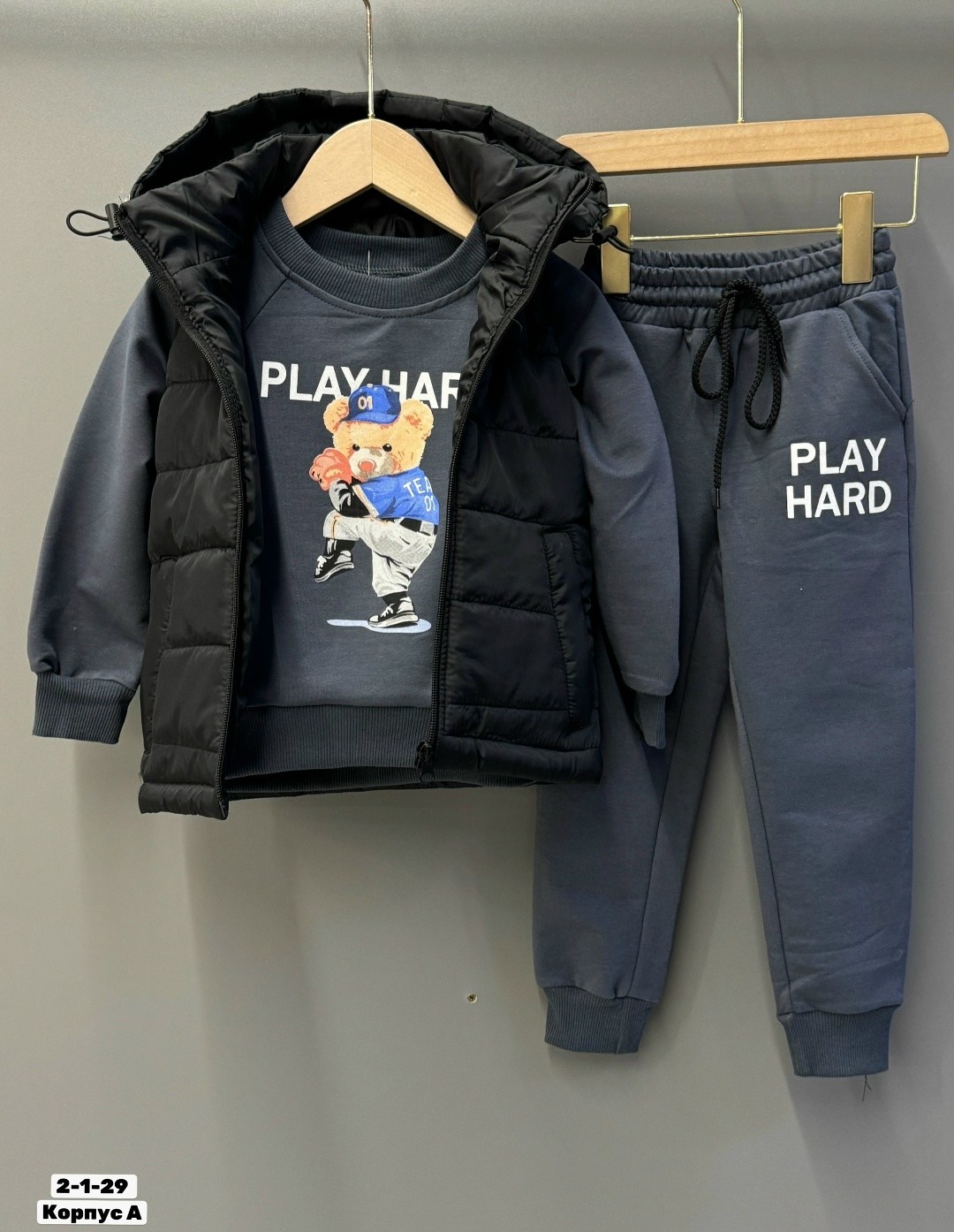 детский спортивный костюм тройка,детские спортивные костюмы,костюм детский тройка,детский костюм спортивный,костюм тройка для мальчика