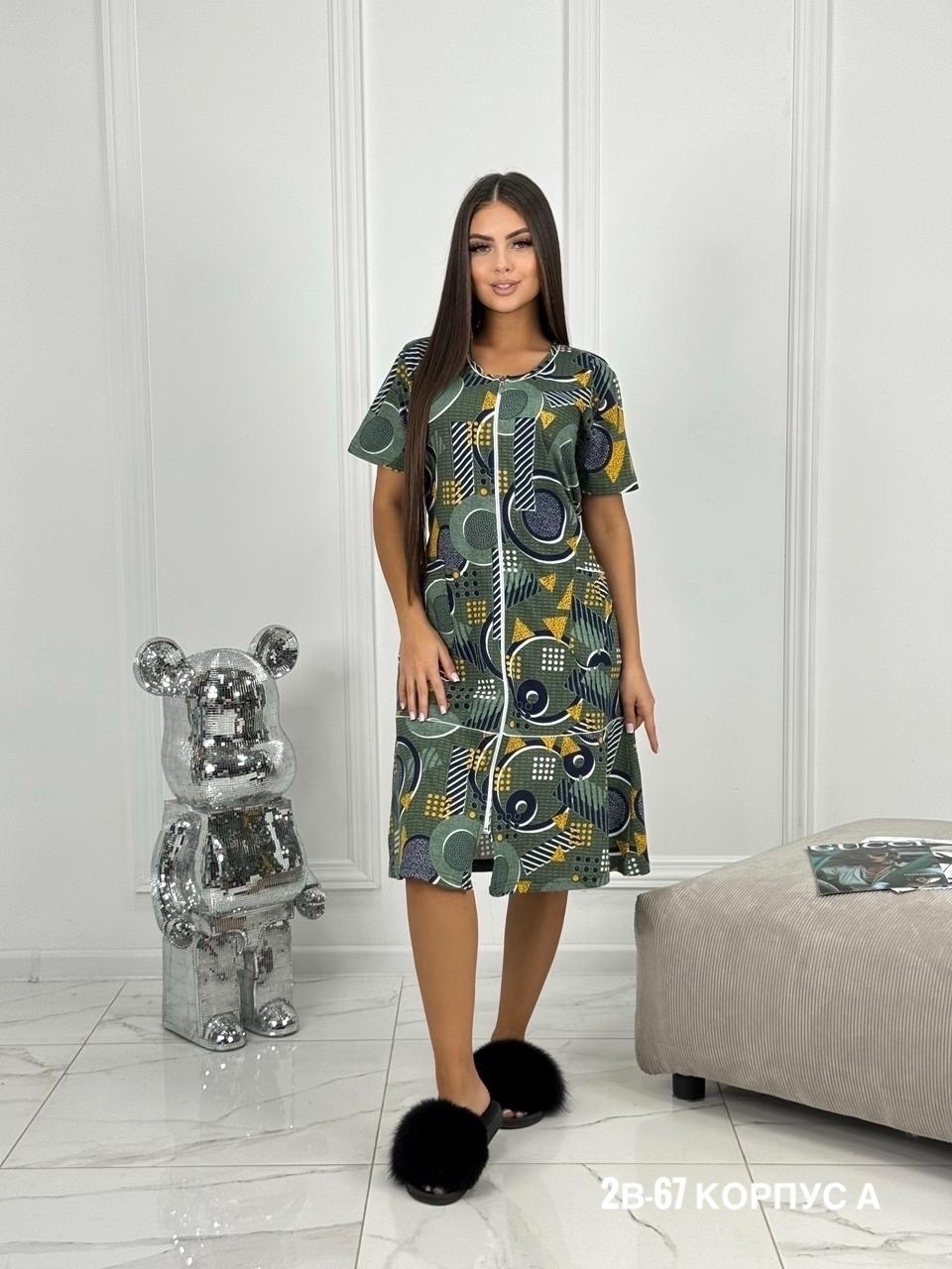 халат женский домашний,халат женский,халат домашний,халат домашние,халаты женские домашние