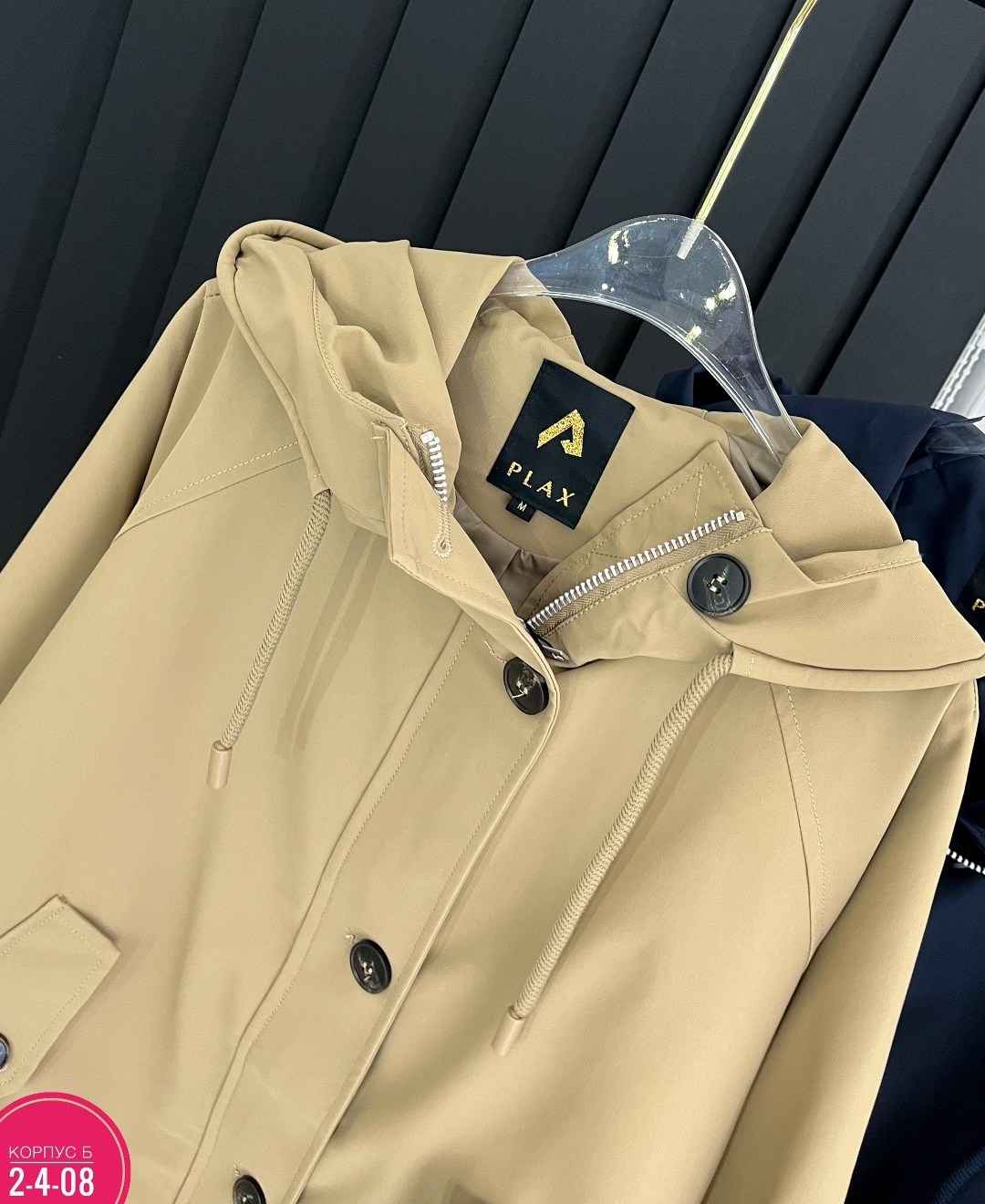 куртка женская,легкая куртка,ветровка,куртка,женская ветровка