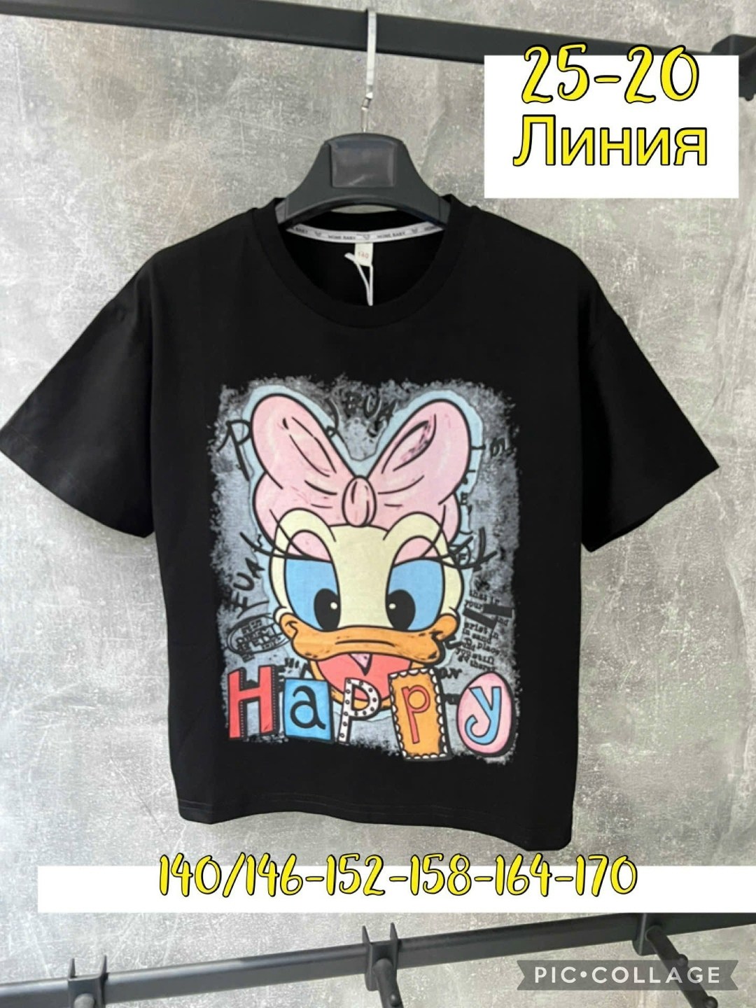 футболки женская,футболки для девочек,женские футболки с принтом,футболка,детская футболка