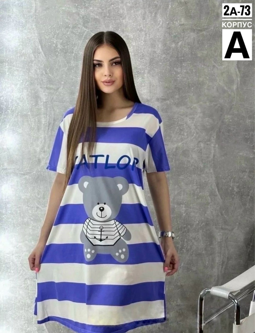 женская домашняя туника,туника женская,туника женская для дома,домашняя туника,туника платье домашнее