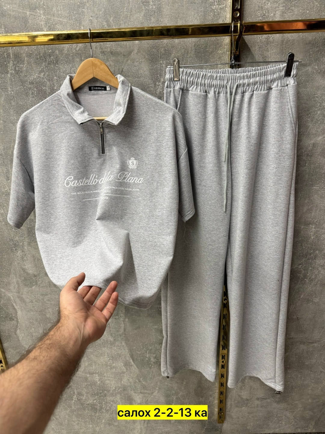 спортивный костюм,костюм спортивный женский,костюм двойка,женские костюмы,костюм на каждый день