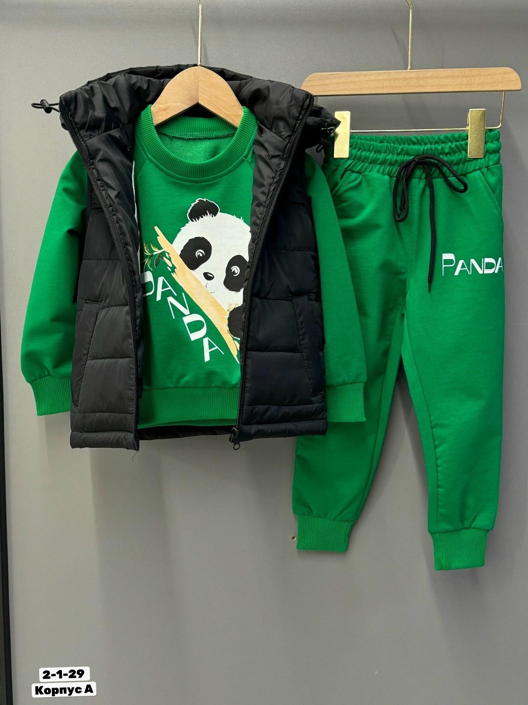 детский спортивный костюм тройка,детские спортивные костюмы,костюм детский тройка,детский костюм спортивный,костюм тройка для мальчика