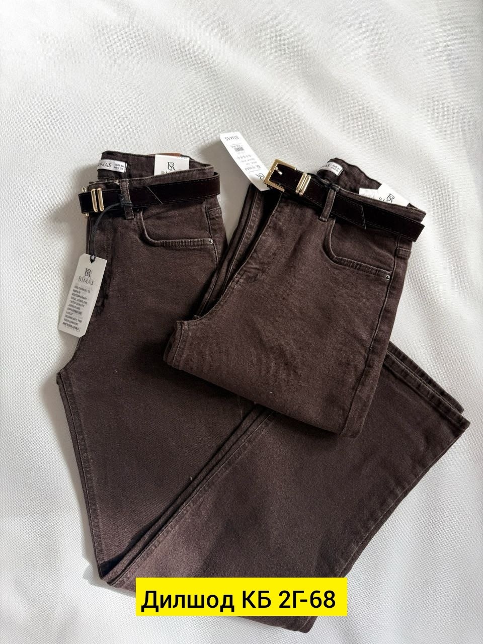 джинсы брюки,джинсы,джинсы женские,брюки вельветовые женские с высокой посадкой,брюки вельвет