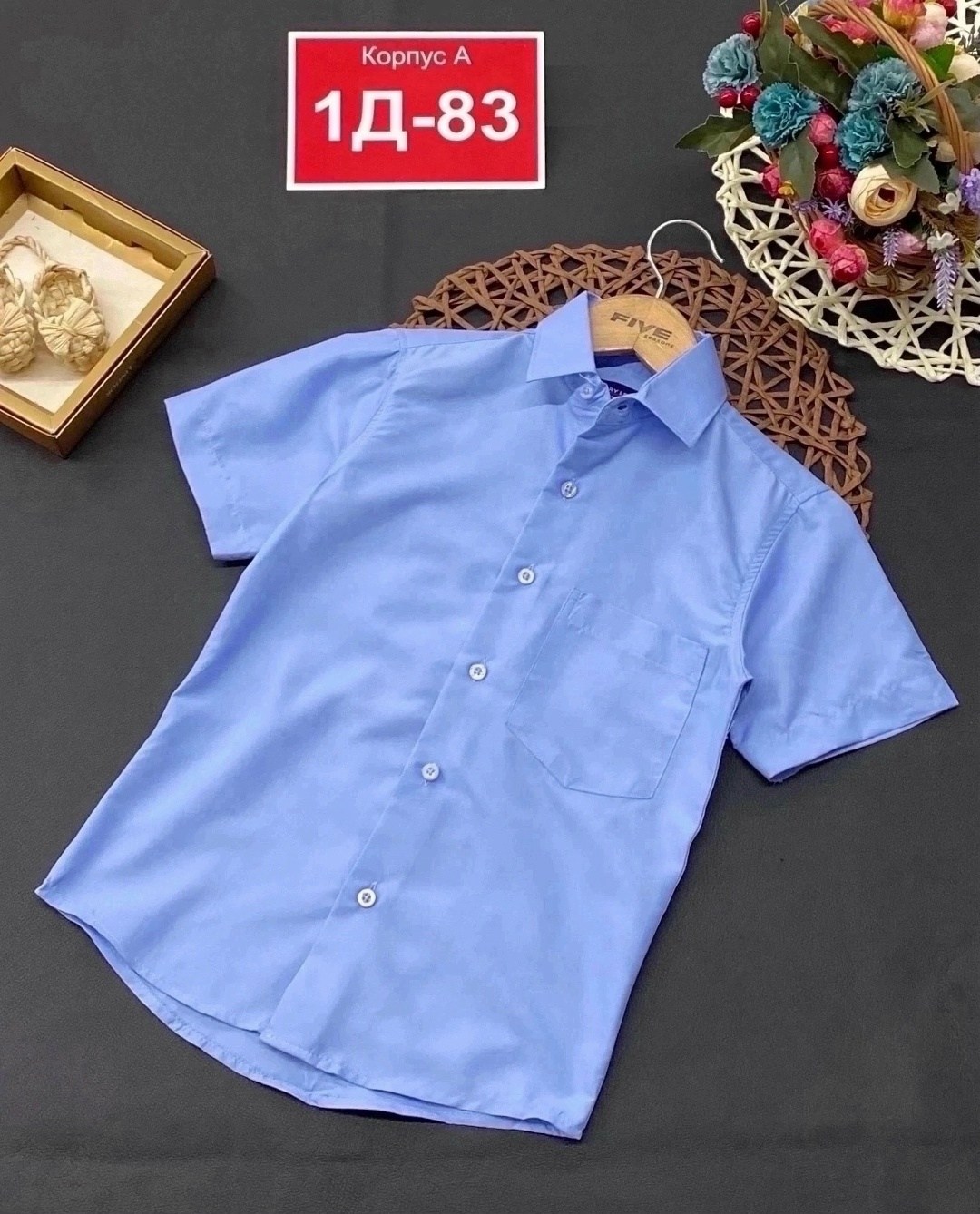 рубашка для мальчика школьная,рубашка для мальчика с короткими рукавами,рубашка для мальчика,школьная форма рубашки для мальчиков,рубашка детская
