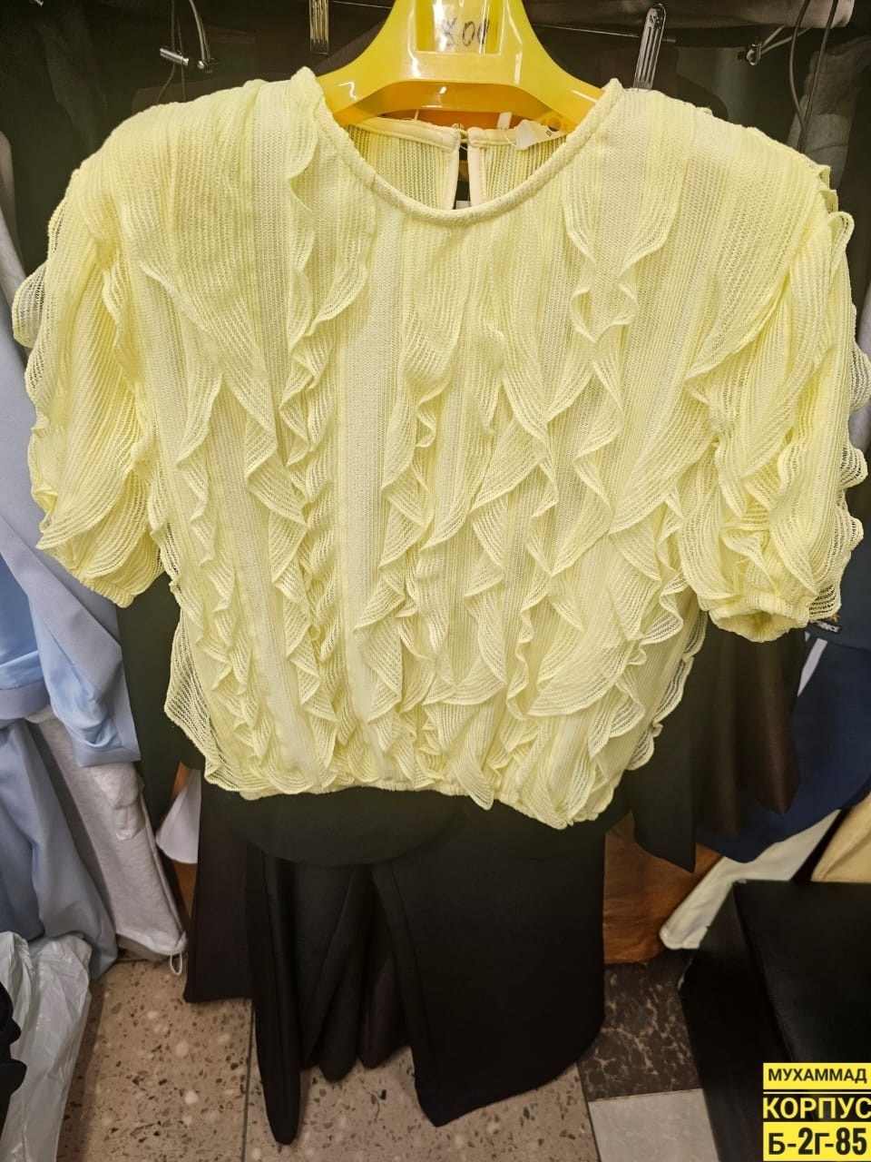 блузка стильная,блузка с оборками,удлиненная блуза,модная блузка,блузка женская