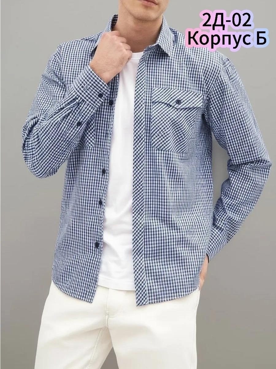рубашка мужская белая,мужская классическая рубашка,рубашка мужская,рубашка приталенная из хлопка,рубашка для мужчин