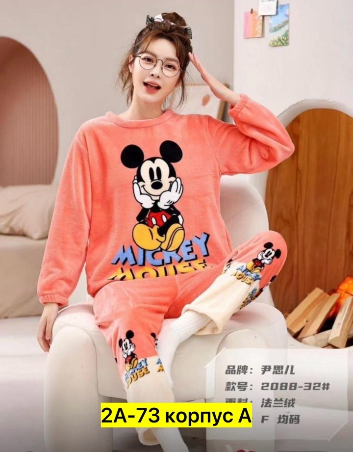 пижама теплая женская,пижама для женщин,теплая пижама,пижама женская,комплект пижама