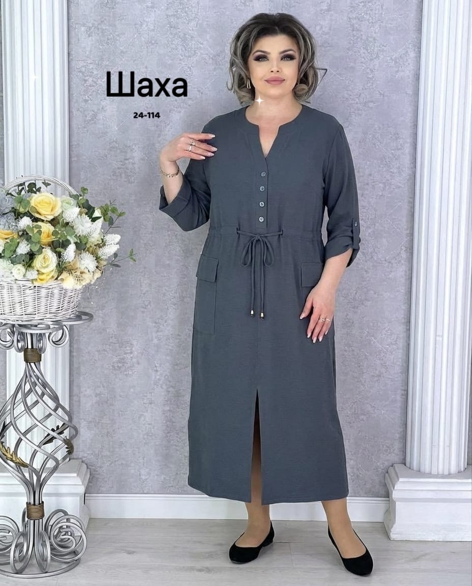 платье,платье женской,женское платье больших размеров,платье рубашка женское,платье стильное