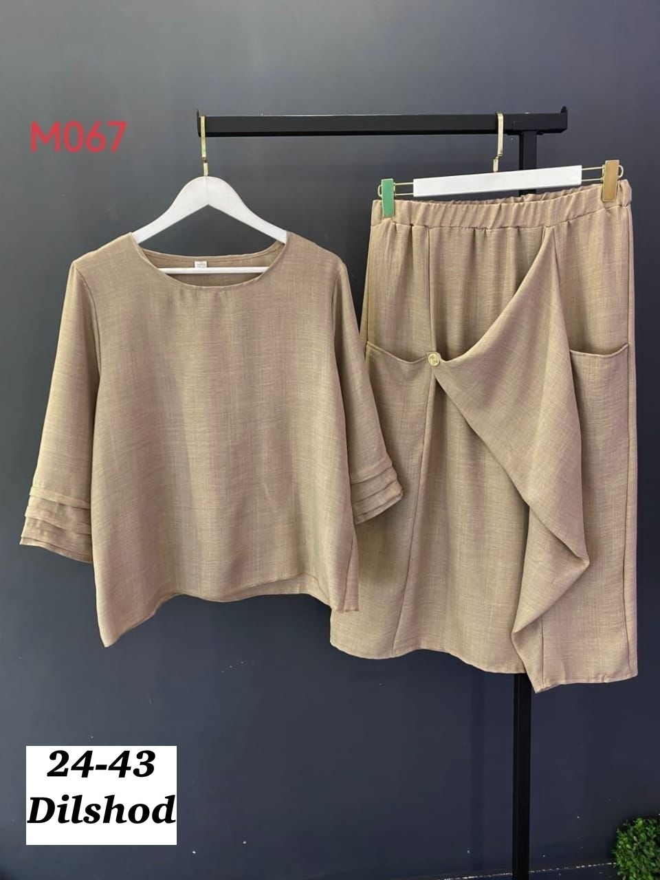 повседневный женский костюм,льняная юбка,костюм с юбкой женский,женские наряды,женские костюмы