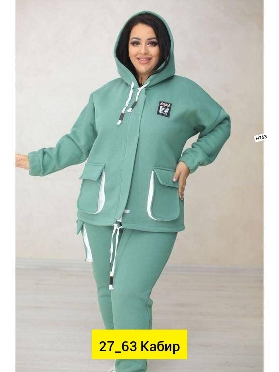 спортивный костюм больших размеров теплый,костюм спортивный больших размеров теплый арт. 11631907,костюм двойка на флисе,костюм женский,женский спортивный костюм