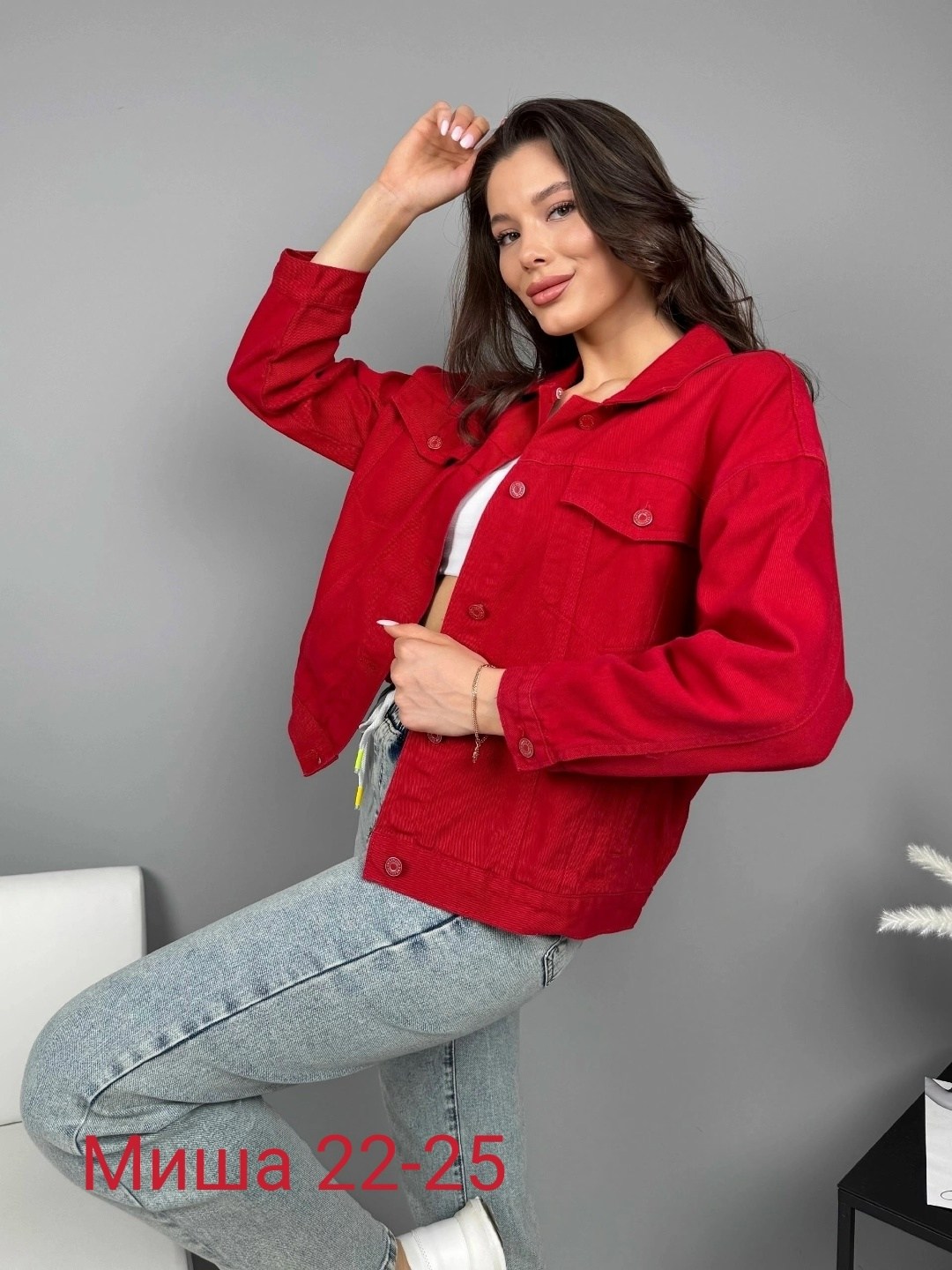 женская джинсовая куртка,джинсовая куртка,классическая джинсовая куртка женская,женская куртка,куртка джинсовая на пуговицах