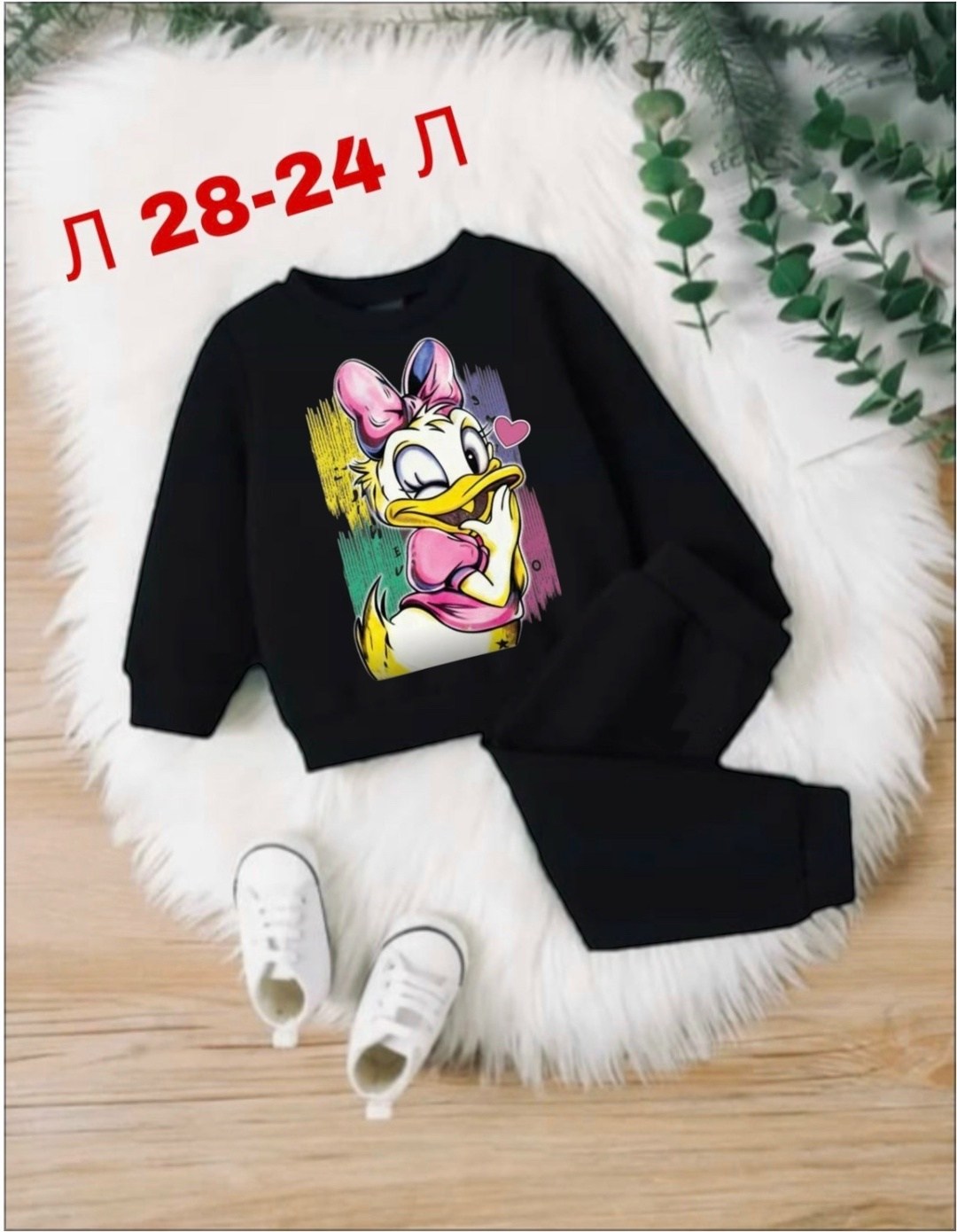 костюм спортивный мальчикам,костюм спортивный мальчикам девочкам,костюм детский,детские костюмы,костюм спортивный