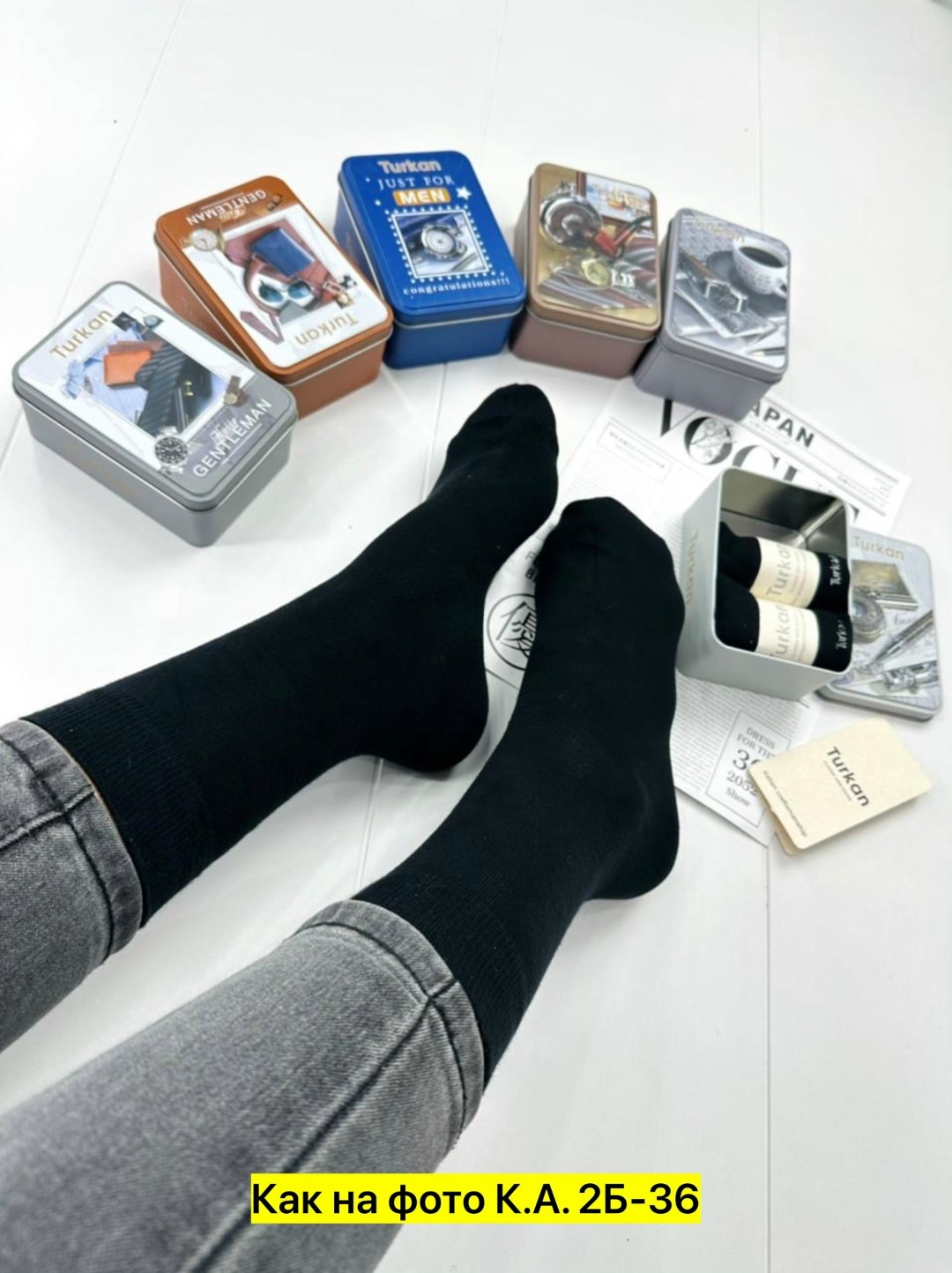 носки мужские,мужские носки классические,носки мужские набор 5 пар,носки мужские набор,комплект носки мужские