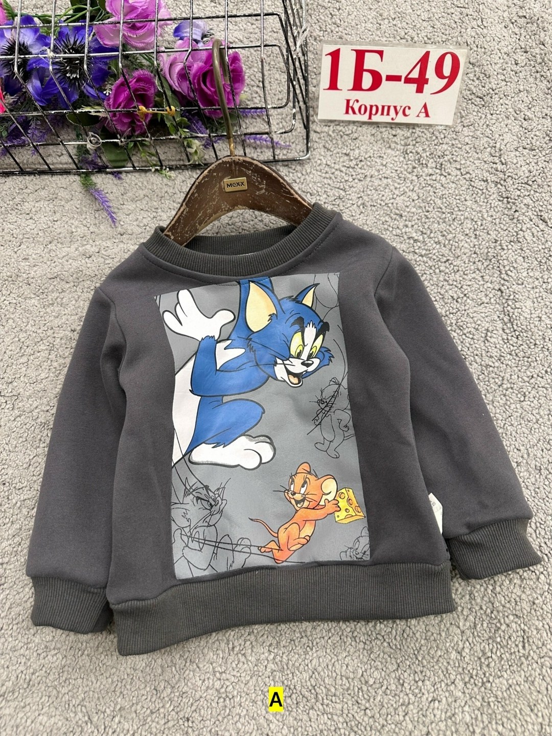 детская кофта,толстовка кофта,детский свитшот кофта,свитшот для мальчика,детская кофта свитшот