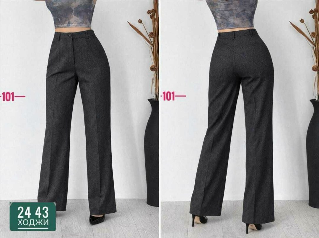 брюки классические,брюки палаццо kiazo размер 42 серый,брюки прямые теплые jutetti,широкие брюки,женские брюки