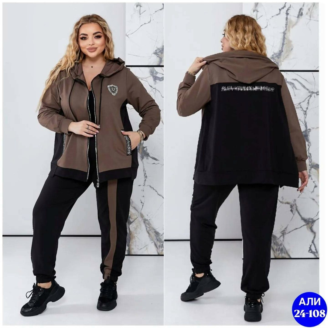 спортивный костюм,спортивный женский костюм больших размеров,костюм женский,костюм двойка женский,женский спортивный костюм