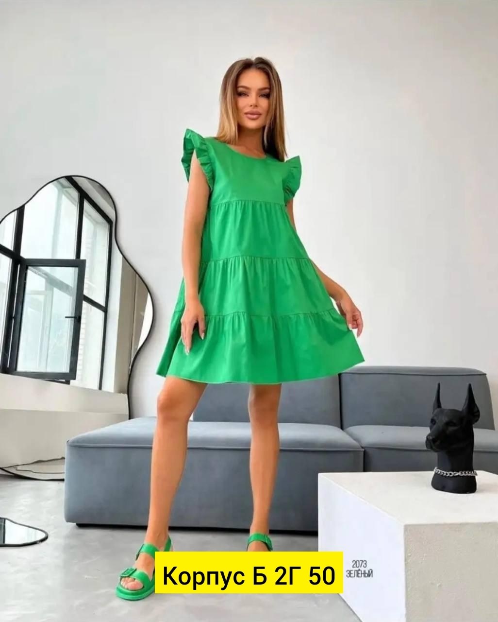 платье летнее женское,платья женские повседневные,свободное платье,платье летнее свободное,платья