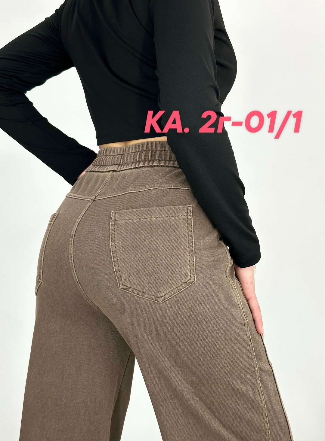 джинсы брюки,женские брюки,штаны женские,брюки трикотаж,брюки штаны