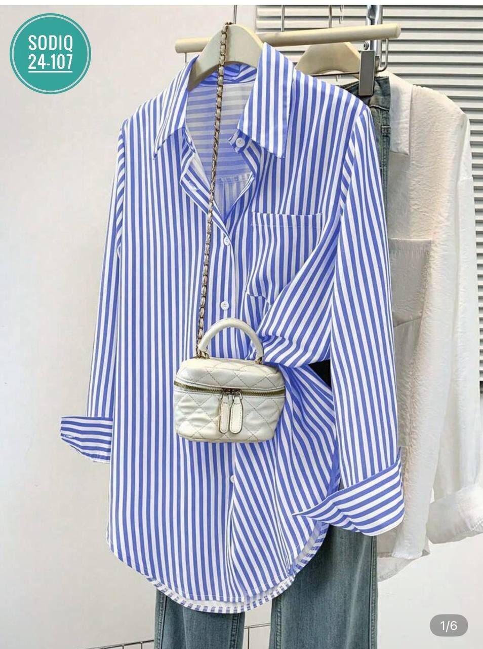 женская рубашка,женская рубашка в полоску,хлопковая рубашка в полоску оверсайз cosmo brand,рубашка в полоску,хлопковая рубашка в полоску оверсайз