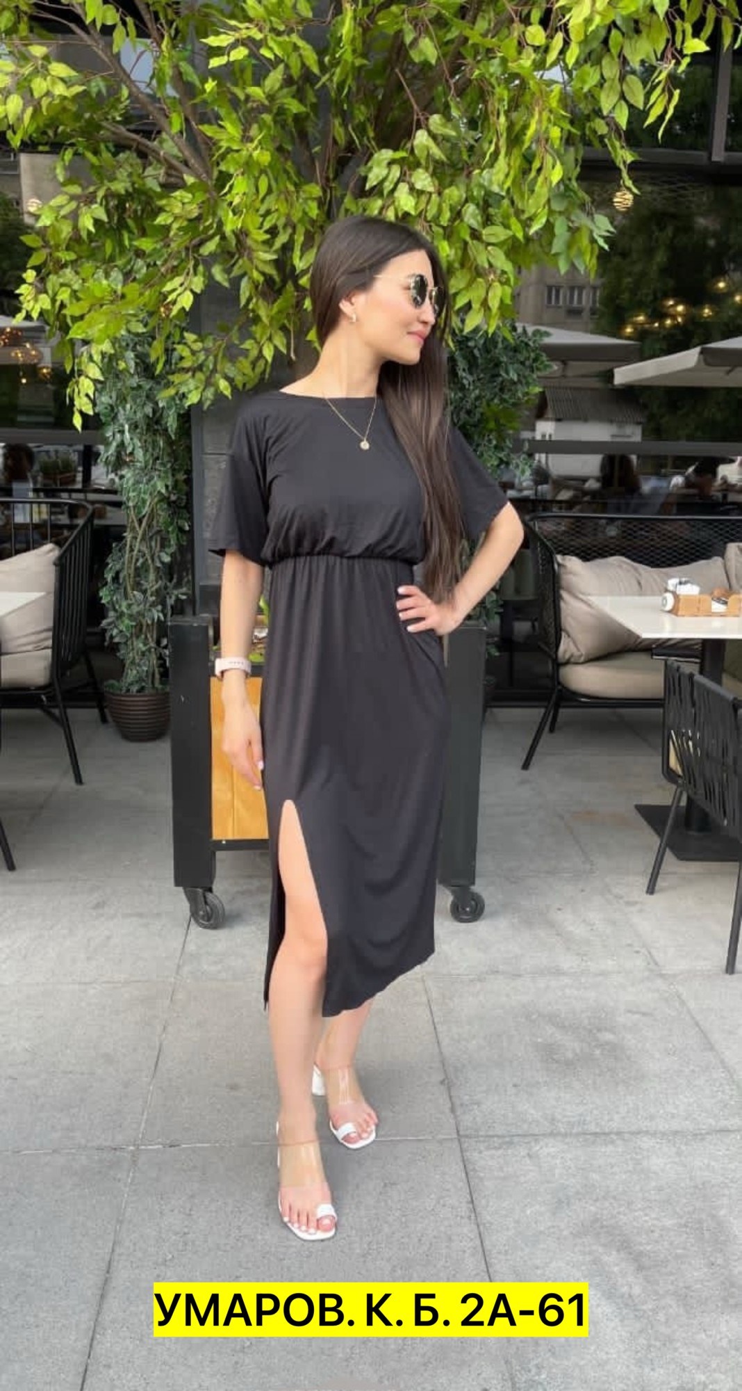 платье женское миди,платья,платье миди стильное,платье удлиненное,платье женской