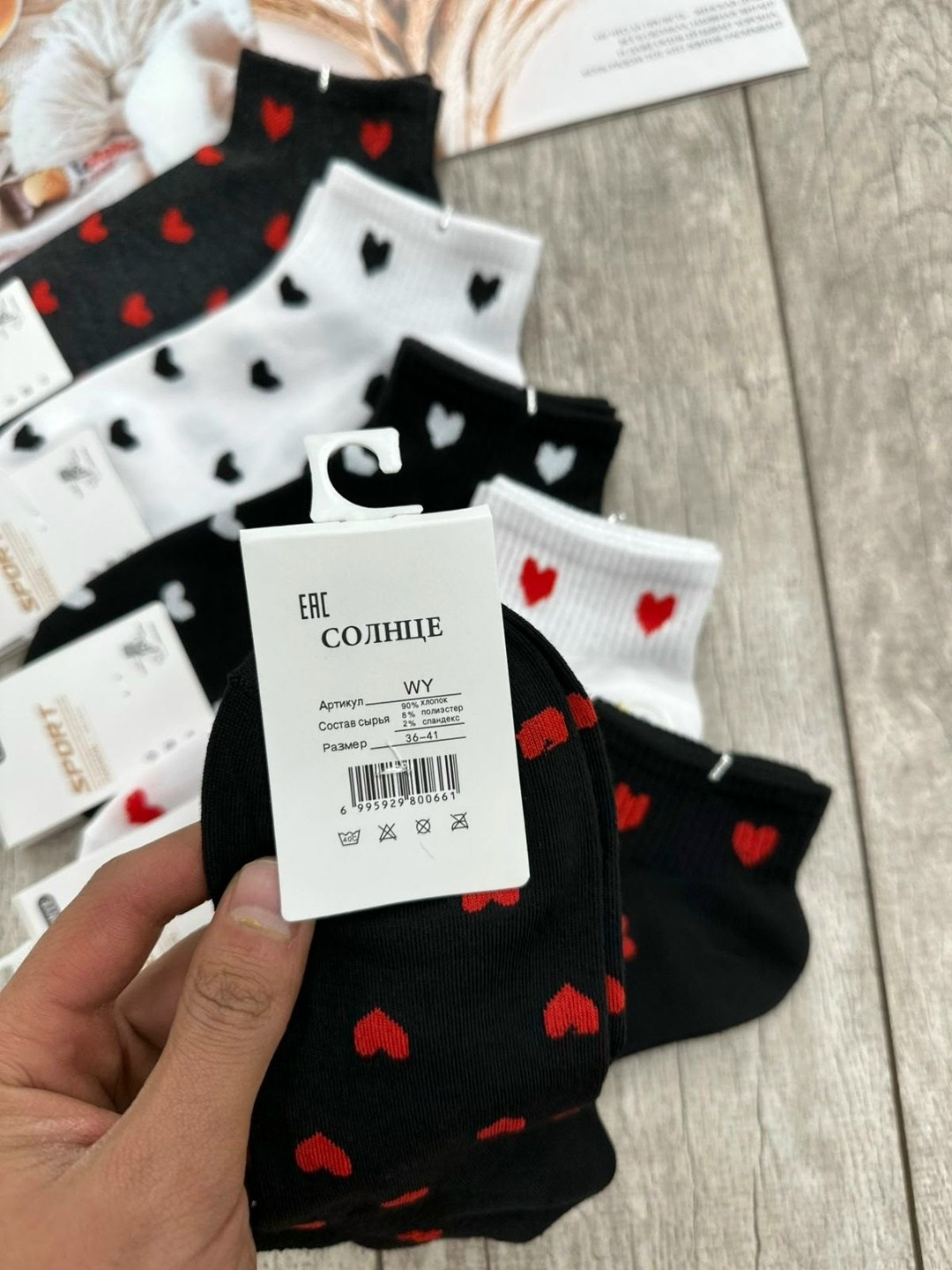 носки женские,носки женские 10 пар,комплект носки женские,носки короткие набор 5 пар,носки женские хлопковые