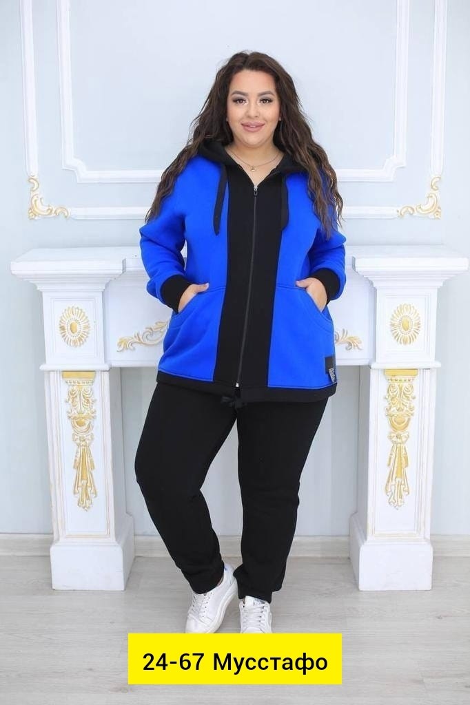 женский костюм на флисе,женские костюмы спортивные,костюм на флисе,костюм женский спортивный на флисе,костюм спортивный женский комплект