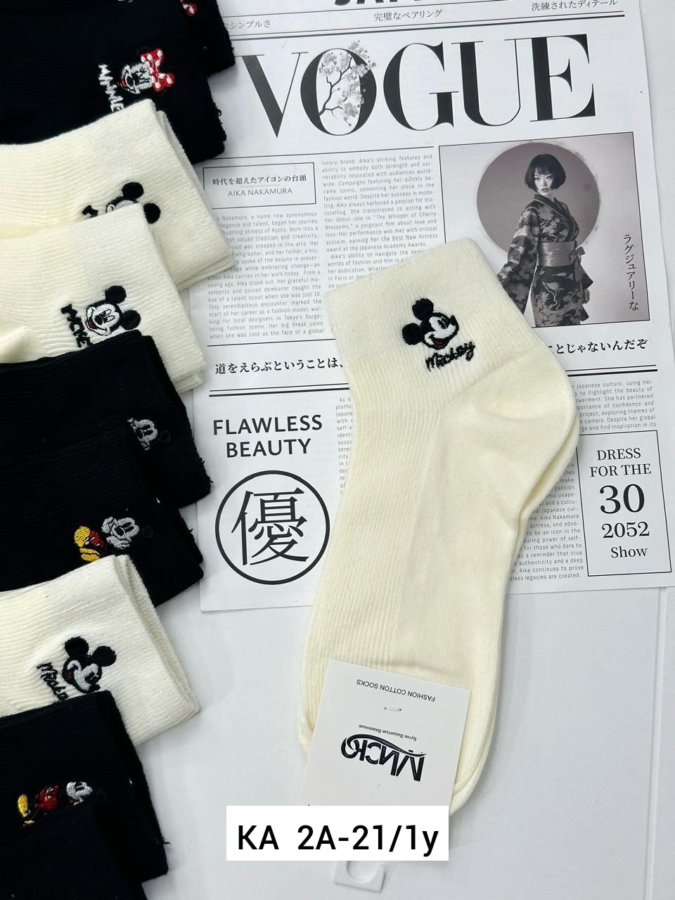 носки женские 10 пар,женские носки,комплект носки женские,носки для женщин,носки хлопковые