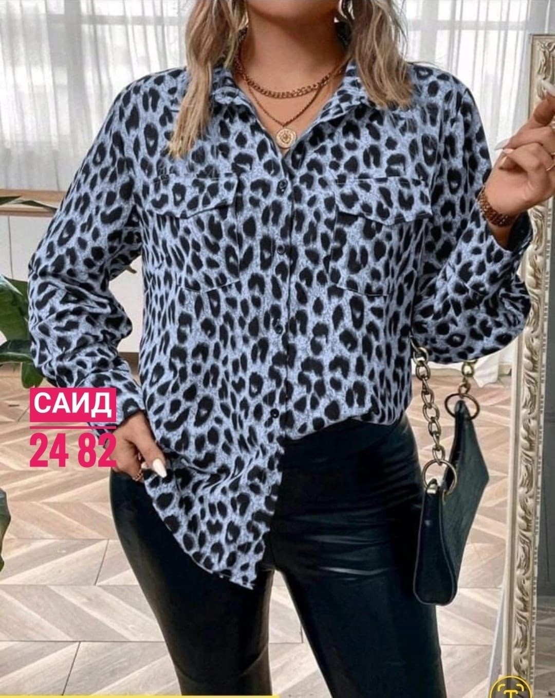 блузка женская,рубашка женская,леопардовая рубашка,женские блузки и рубашки,блузка рубашка