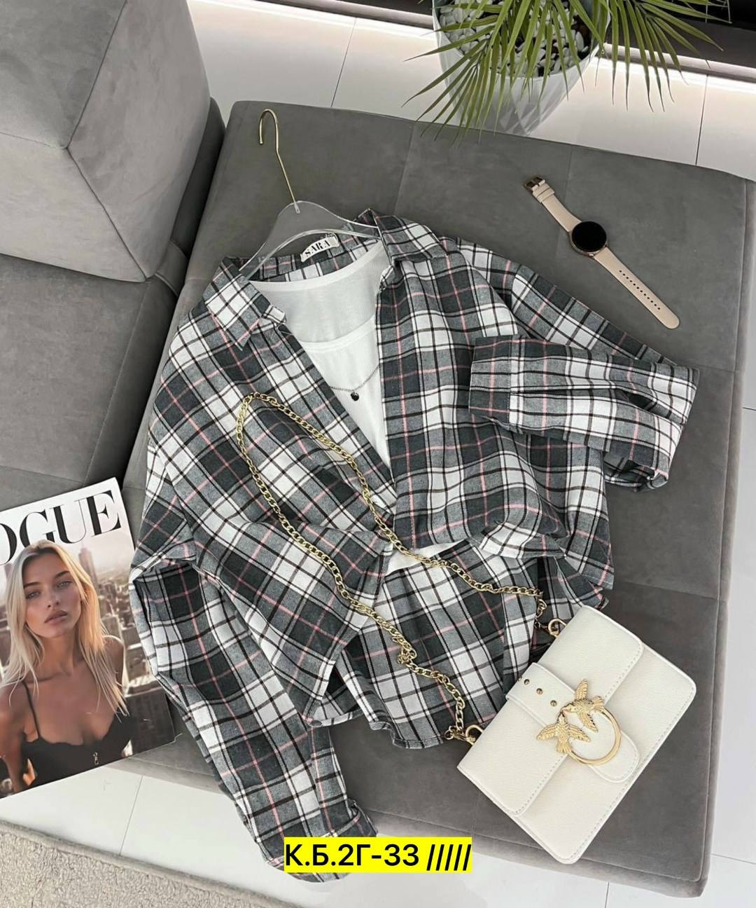 женская рубашка в клетку,рубашка в клетку с майкой beststyle,женская рубашка,рубашка в клетку,рубашка