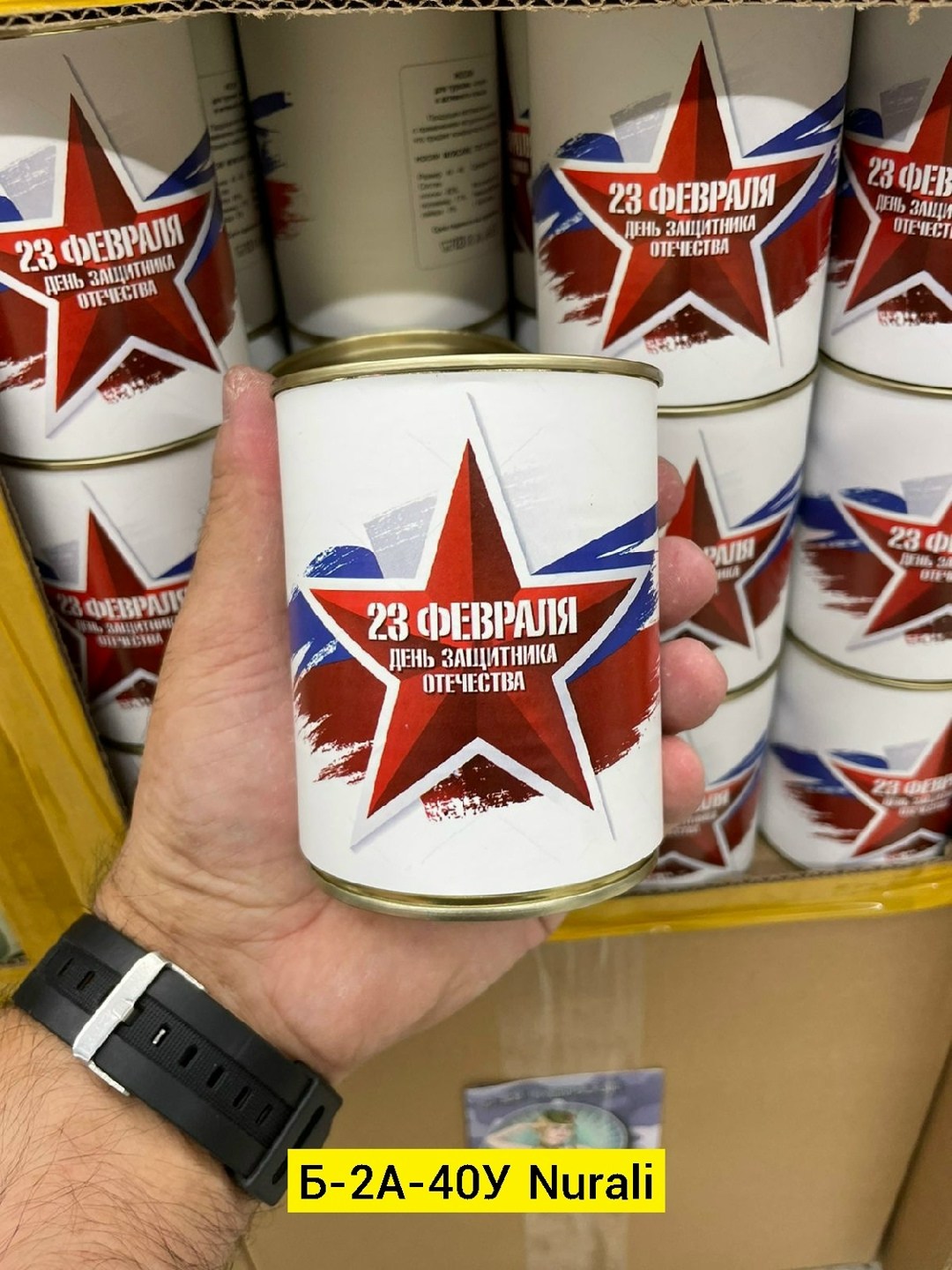 неприкосновенный запас чистых носков нз в банке,неприкосновенный запас чистых носков,неприкосновенный запас,носки в консервной банке,неприкосновенный запас носков нз в банке