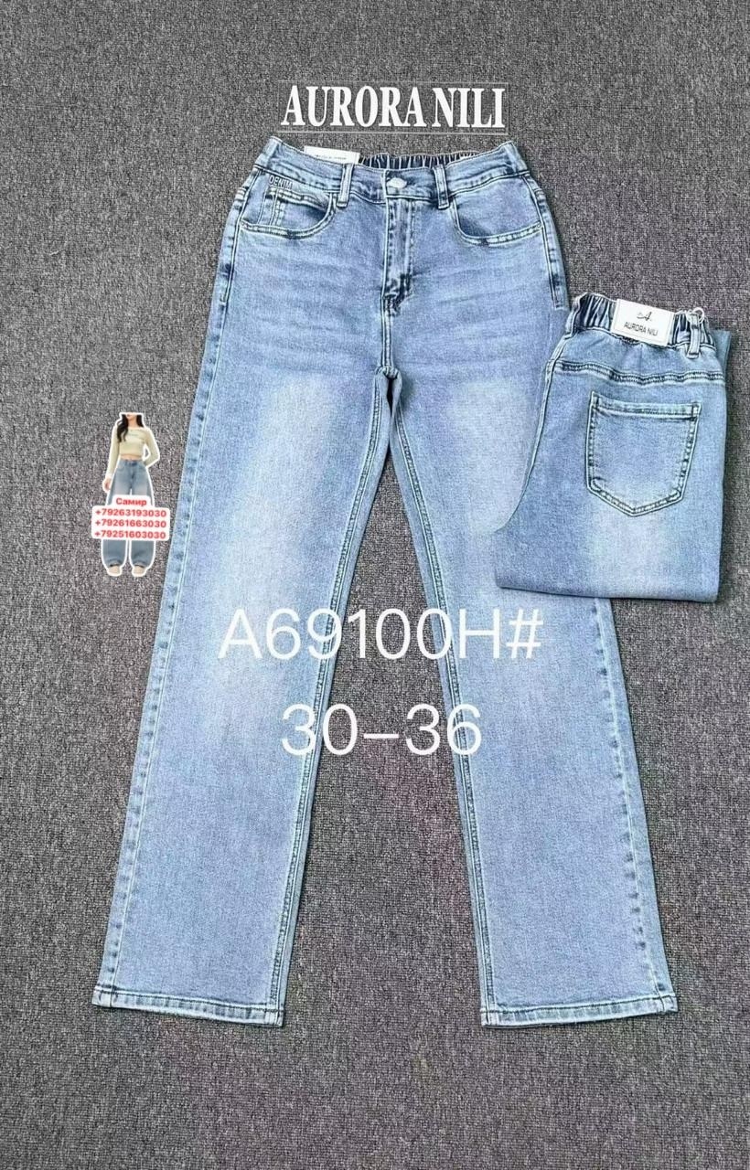 джинсы женские,джинсы брюки,модные джинсы,стильные джинсы,джинсы мом