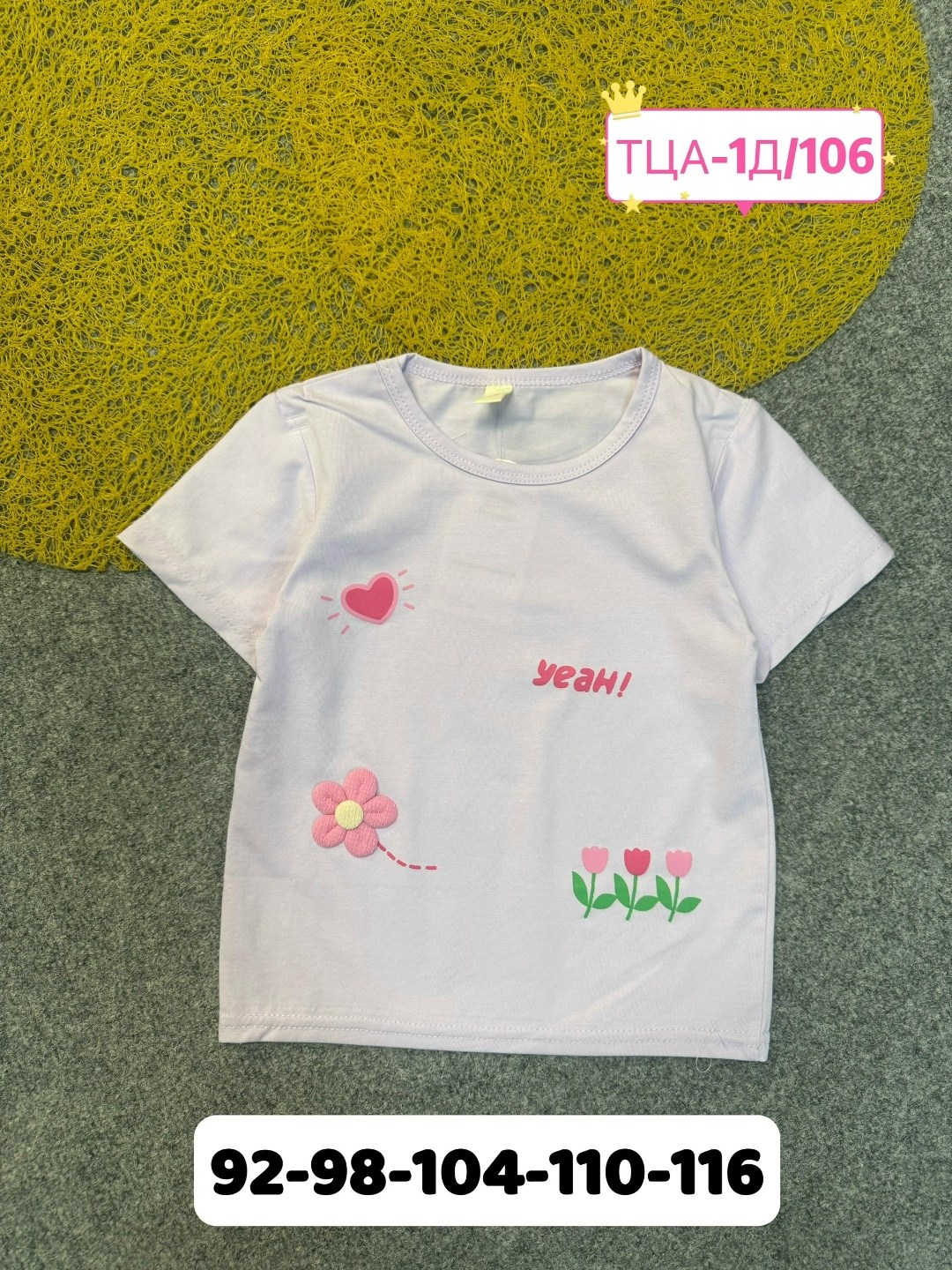 красивые дети,дети девочка,маленькая девочка,малыш в розовом,девочка 1 год