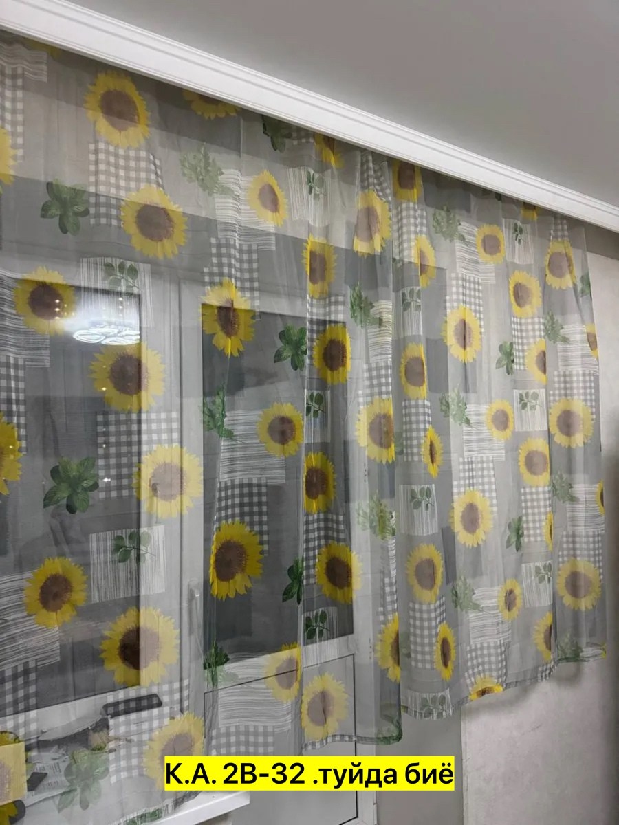 шторы для кухни,штора тюль для кухни,тюли для кухни,комплект штор,шторы