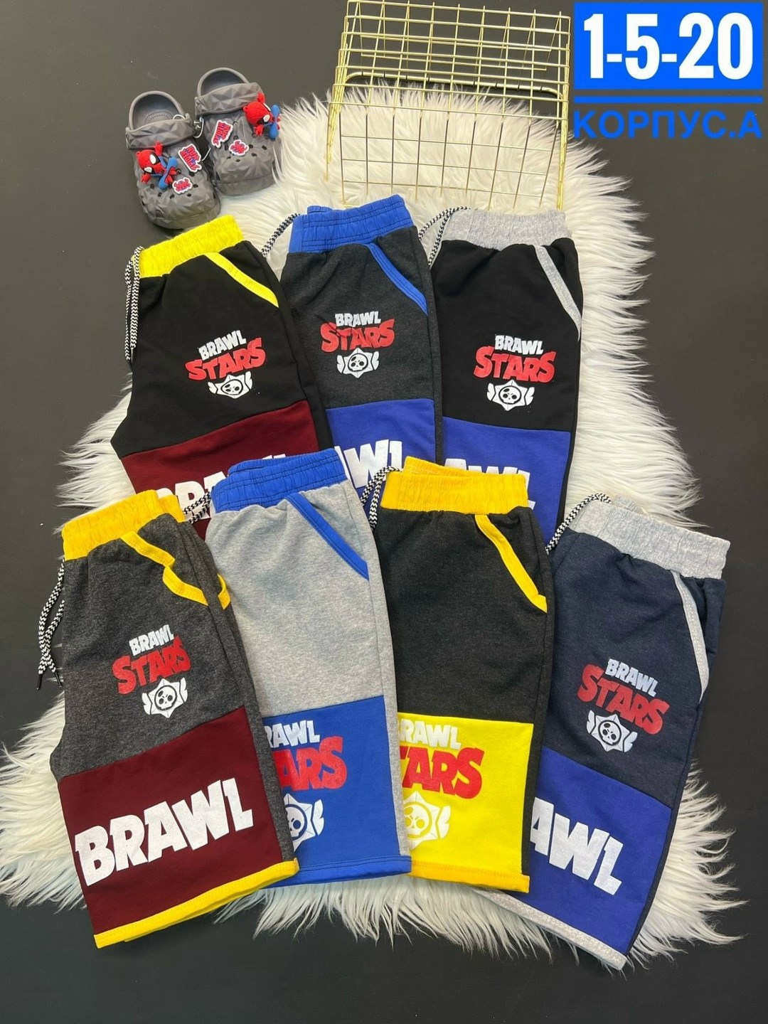 шорты трикотажные для мальчика,шорты детские трикотажные,шорты для мальчик,детские шорты,шорты подростковые для мальчиков