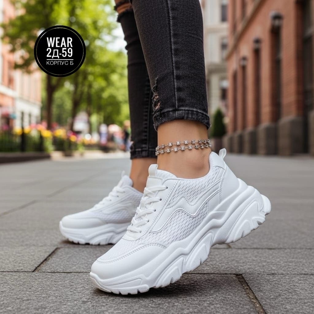 кроссовки женские,кроссовки женские белые,кроссовки для женщин,кроссовки белая,кроссовки женские белые спортивные на высокой