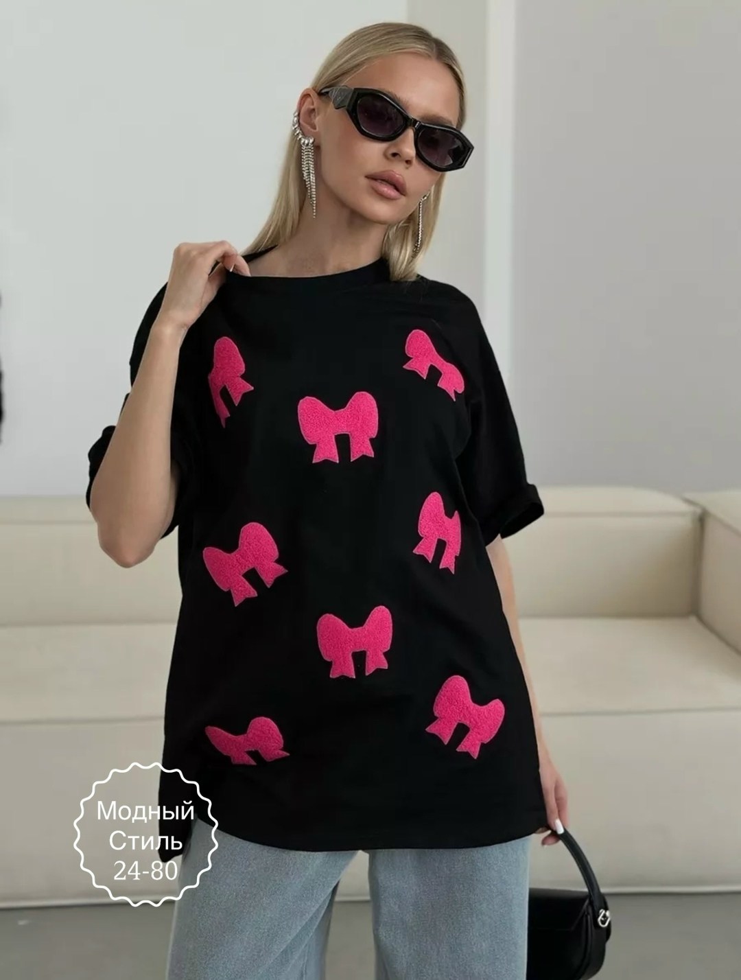 футболки оверсайз с принтами,футболки женская оверсайз,футболка женская в стиле оверсайз,футболка оверсайз,футболка в стиле оверсайз