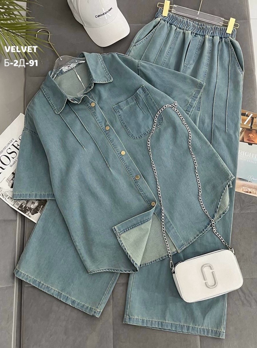 джинсовые костюмы,костюм штаны,костюм,костюм двойка,костюм повседневный