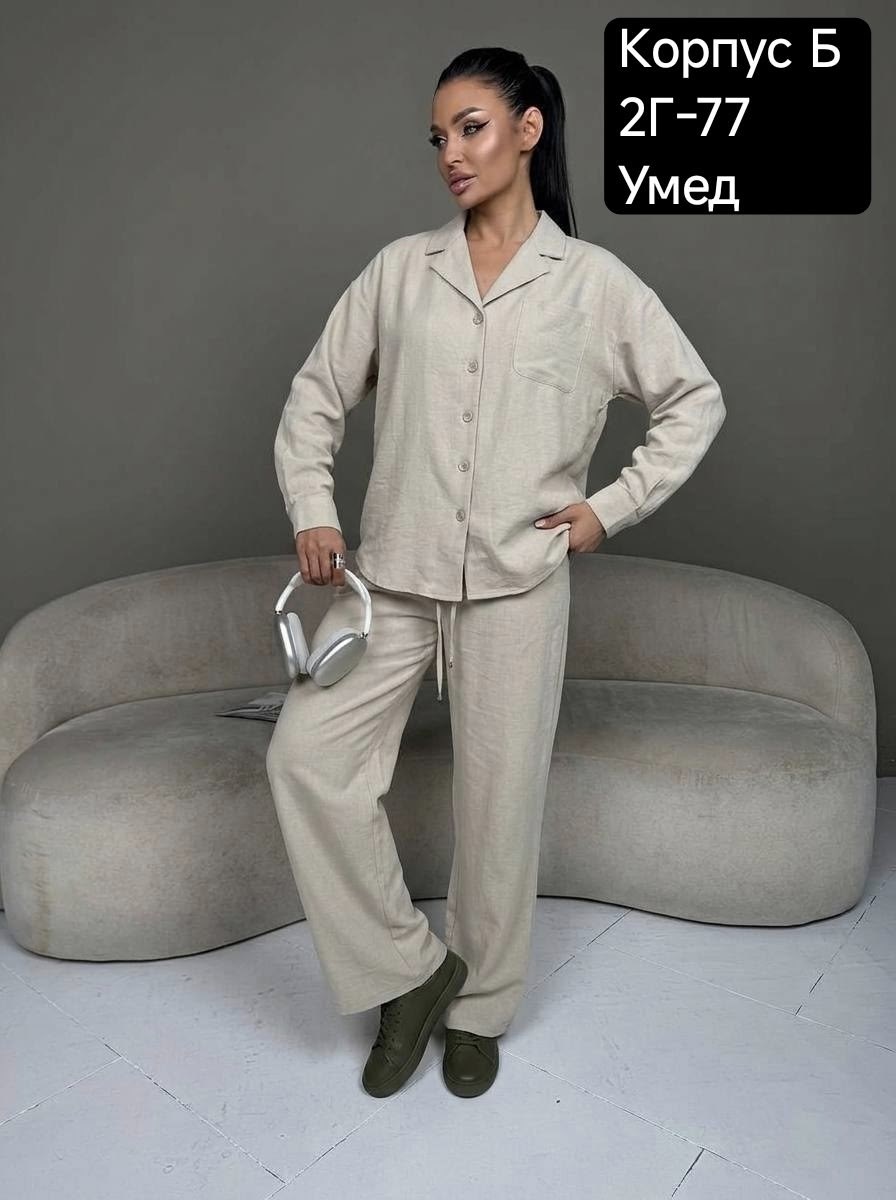 женские костюмы,женские костюмы брючные,костюм с брюками,костюм классический,костюм классический женский