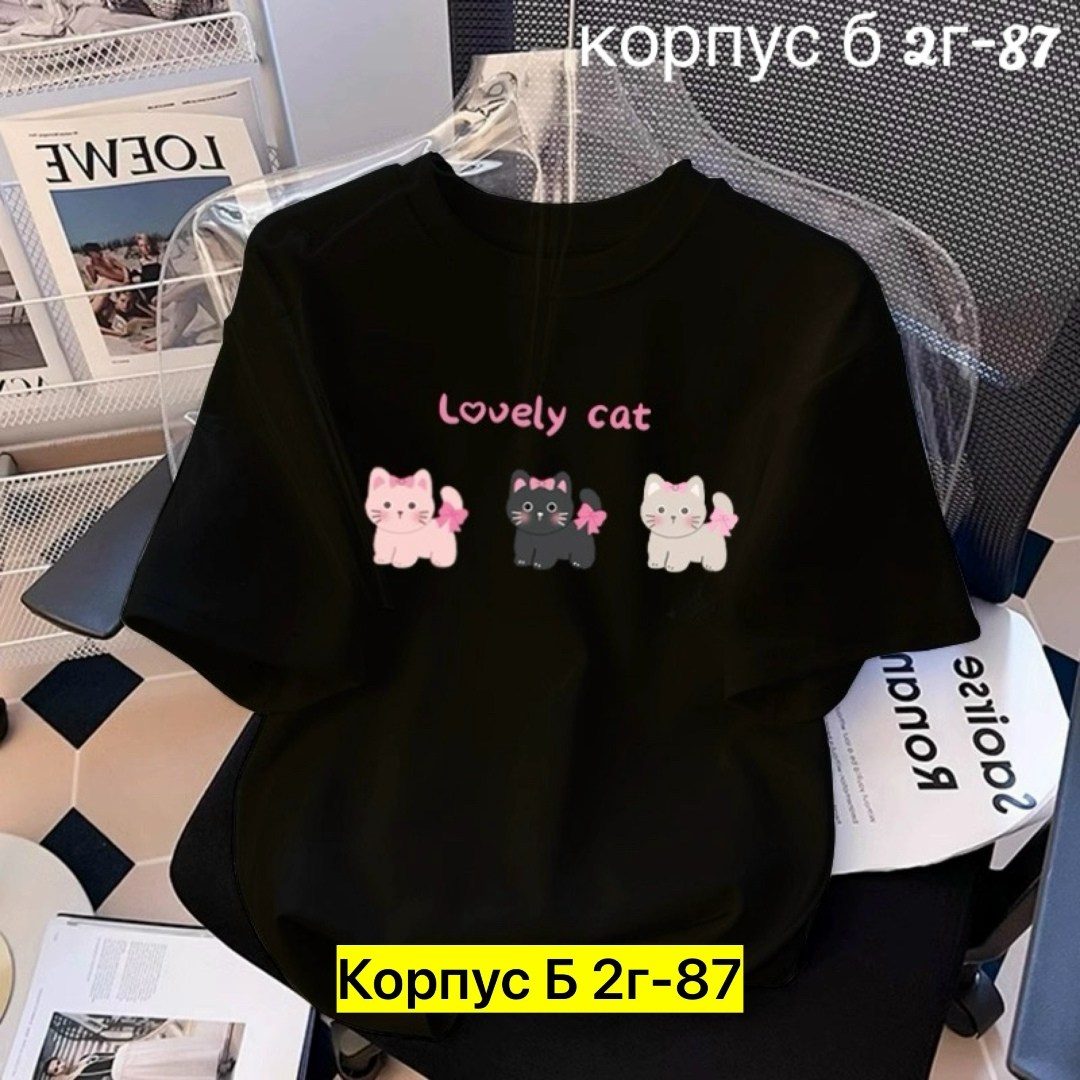 футболки женская,футболки новогодние,универсальные футболки,футболки для женщин,удлиненная футболка